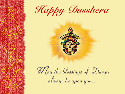 Blessings Of Durga